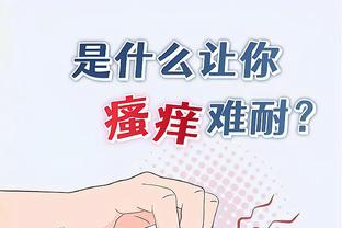 hth官网入口截图3